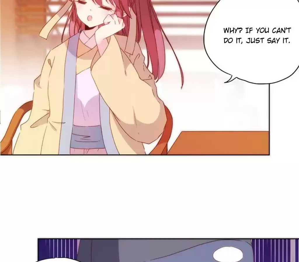 The Empress' Poor-quality Special Effects Chapter 86 page 5 - 