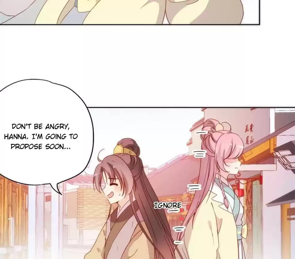 The Empress' Poor-quality Special Effects Chapter 86 page 41 - 