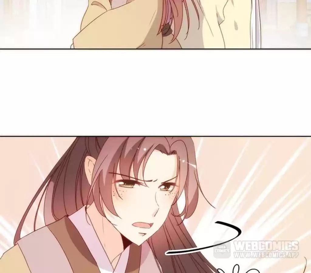 The Empress' Poor-quality Special Effects Chapter 86 page 42 - 