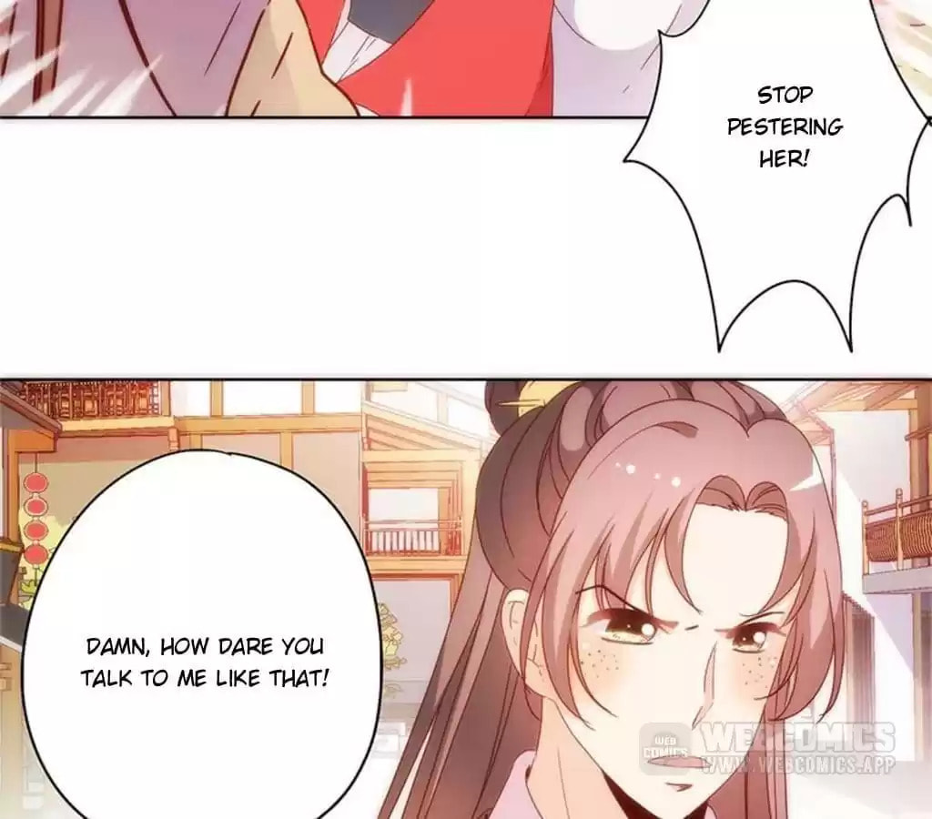 The Empress' Poor-quality Special Effects Chapter 87 page 2 - 