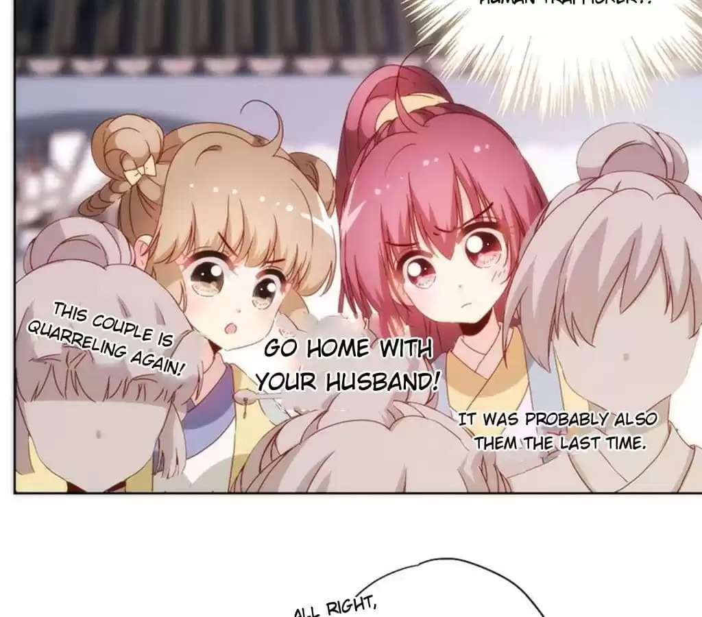 The Empress' Poor-quality Special Effects Chapter 87 page 14 - 