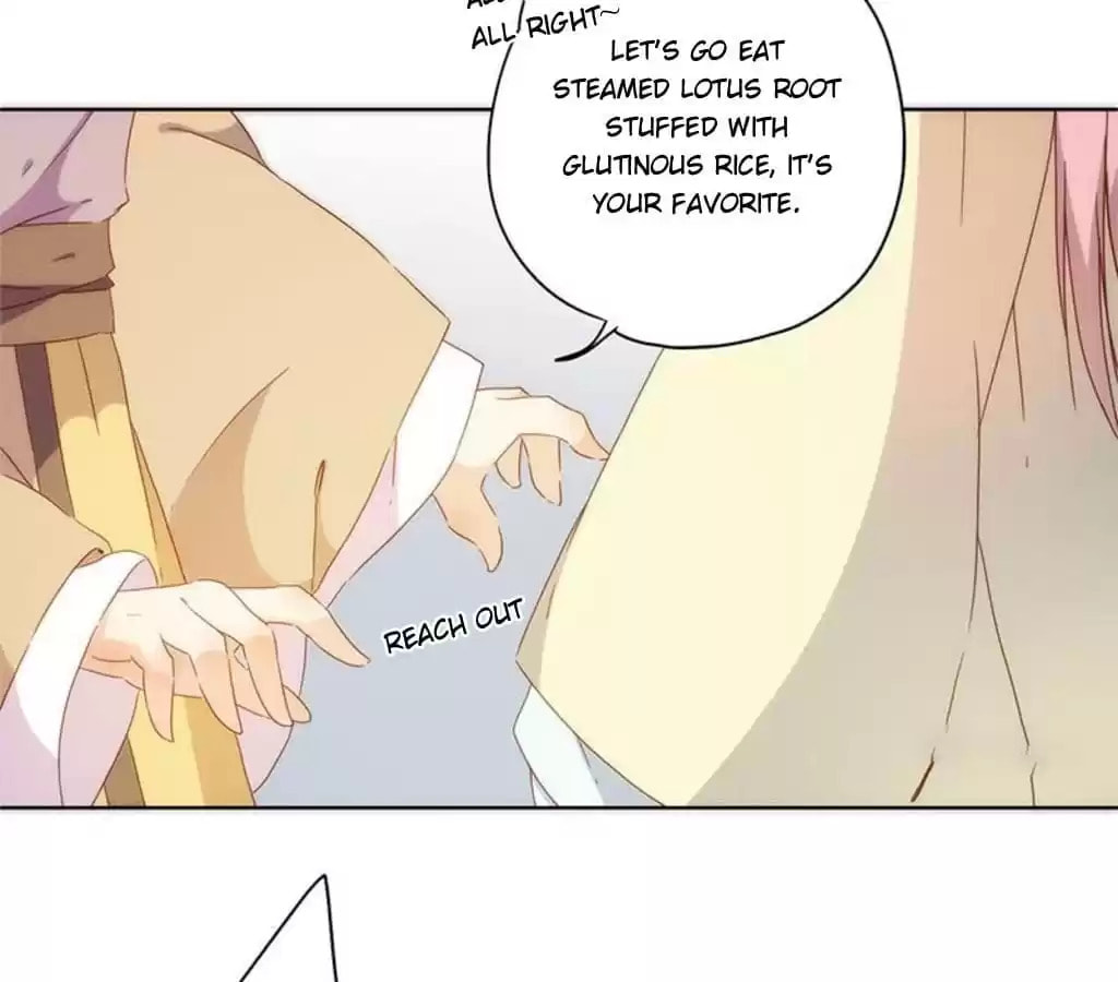 The Empress' Poor-quality Special Effects Chapter 87 page 15 - 