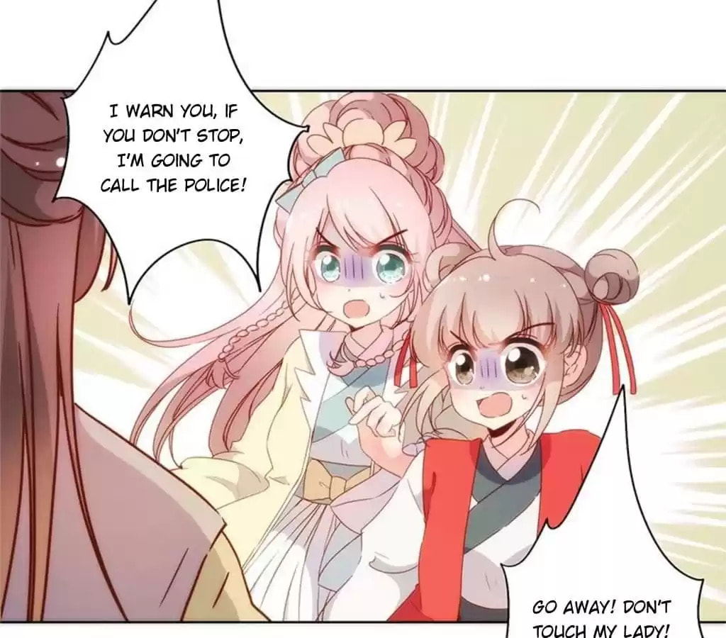 The Empress' Poor-quality Special Effects Chapter 87 page 16 - 