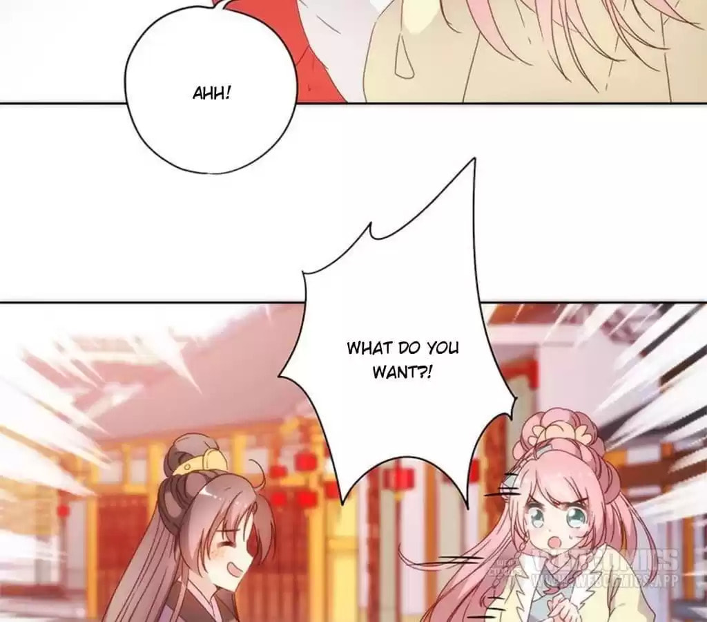 The Empress' Poor-quality Special Effects Chapter 87 page 18 - 