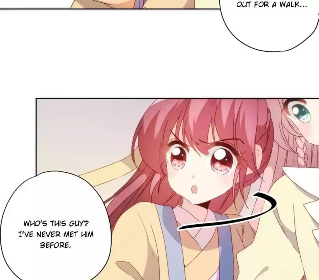 The Empress' Poor-quality Special Effects Chapter 87 page 23 - 