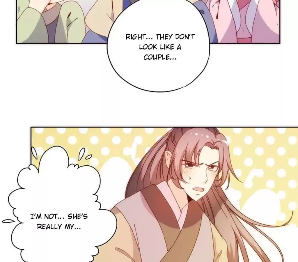 The Empress' Poor-quality Special Effects Chapter 87 page 27 - 
