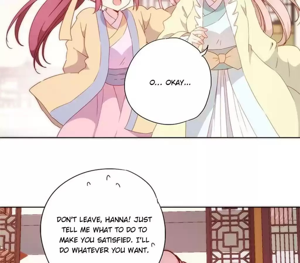 The Empress' Poor-quality Special Effects Chapter 87 page 29 - 