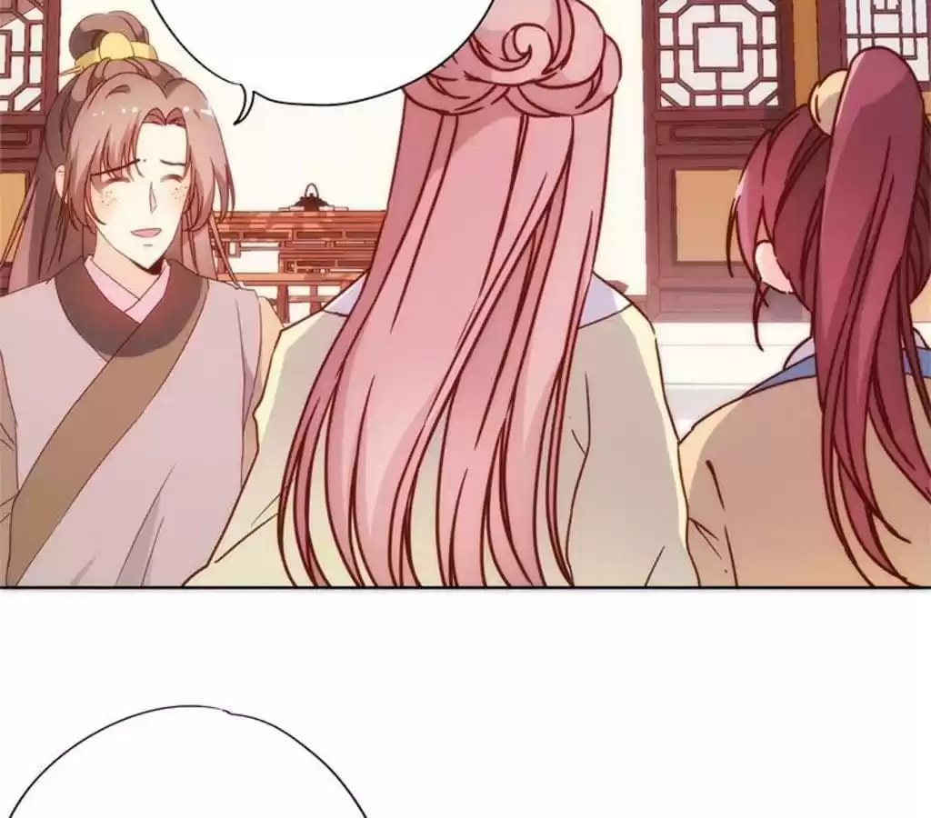 The Empress' Poor-quality Special Effects Chapter 87 page 30 - 