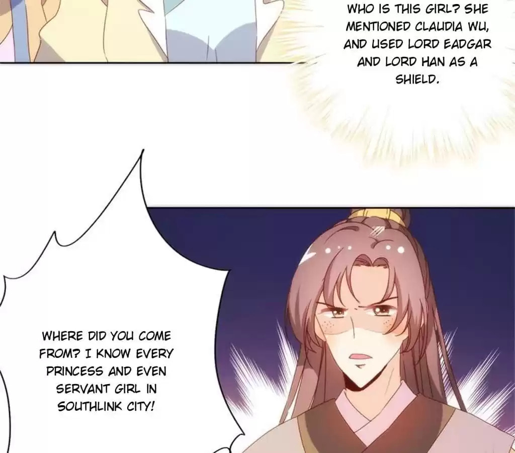 The Empress' Poor-quality Special Effects Chapter 87 page 33 - 