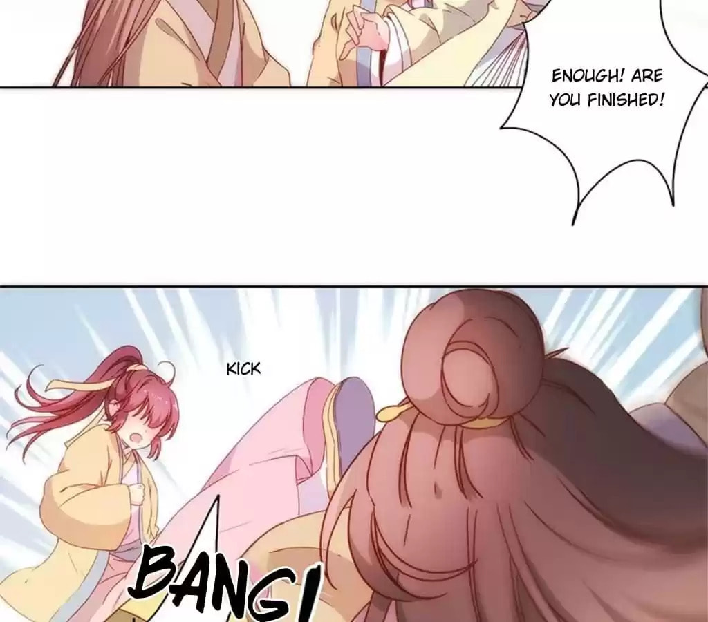 The Empress' Poor-quality Special Effects Chapter 87 page 38 - 