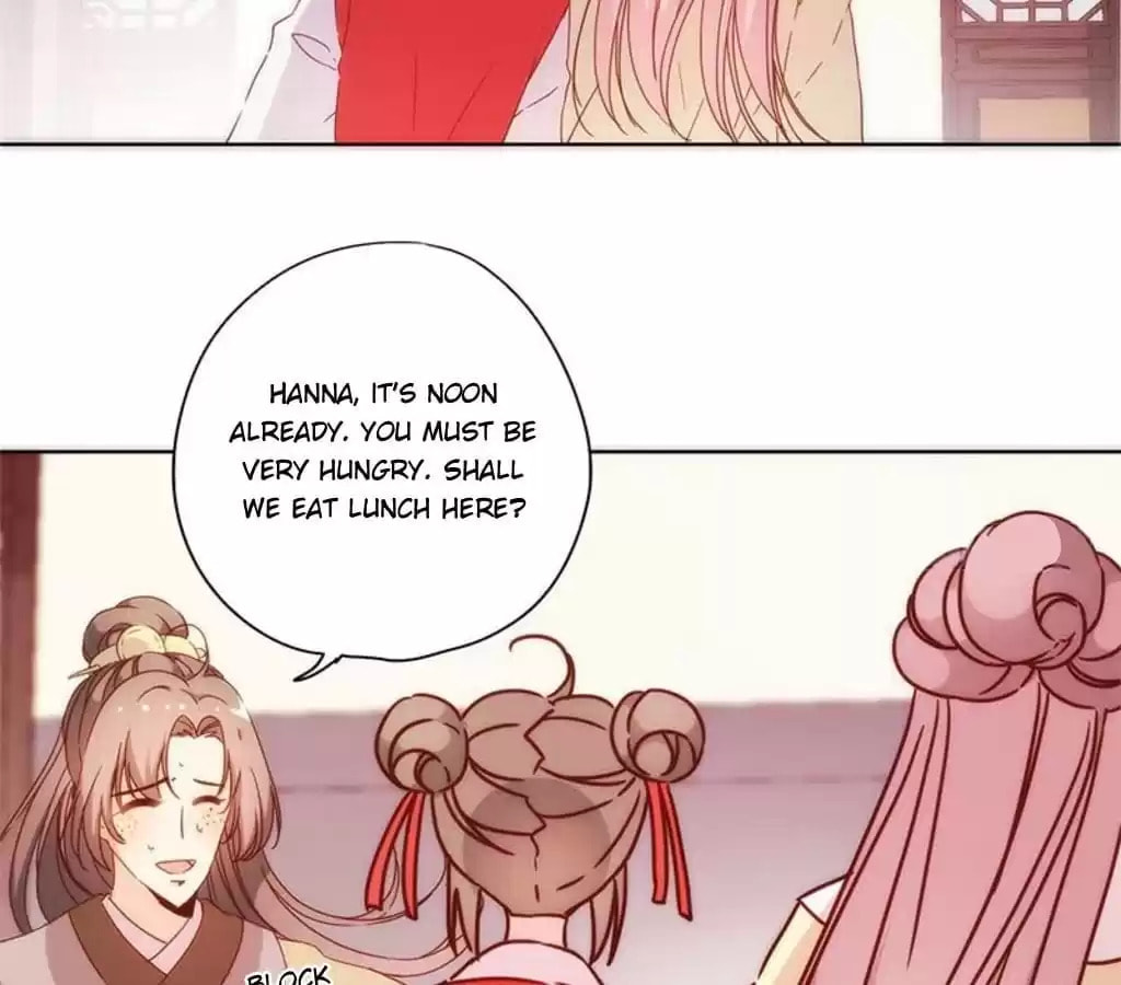 The Empress' Poor-quality Special Effects Chapter 87 page 7 - 