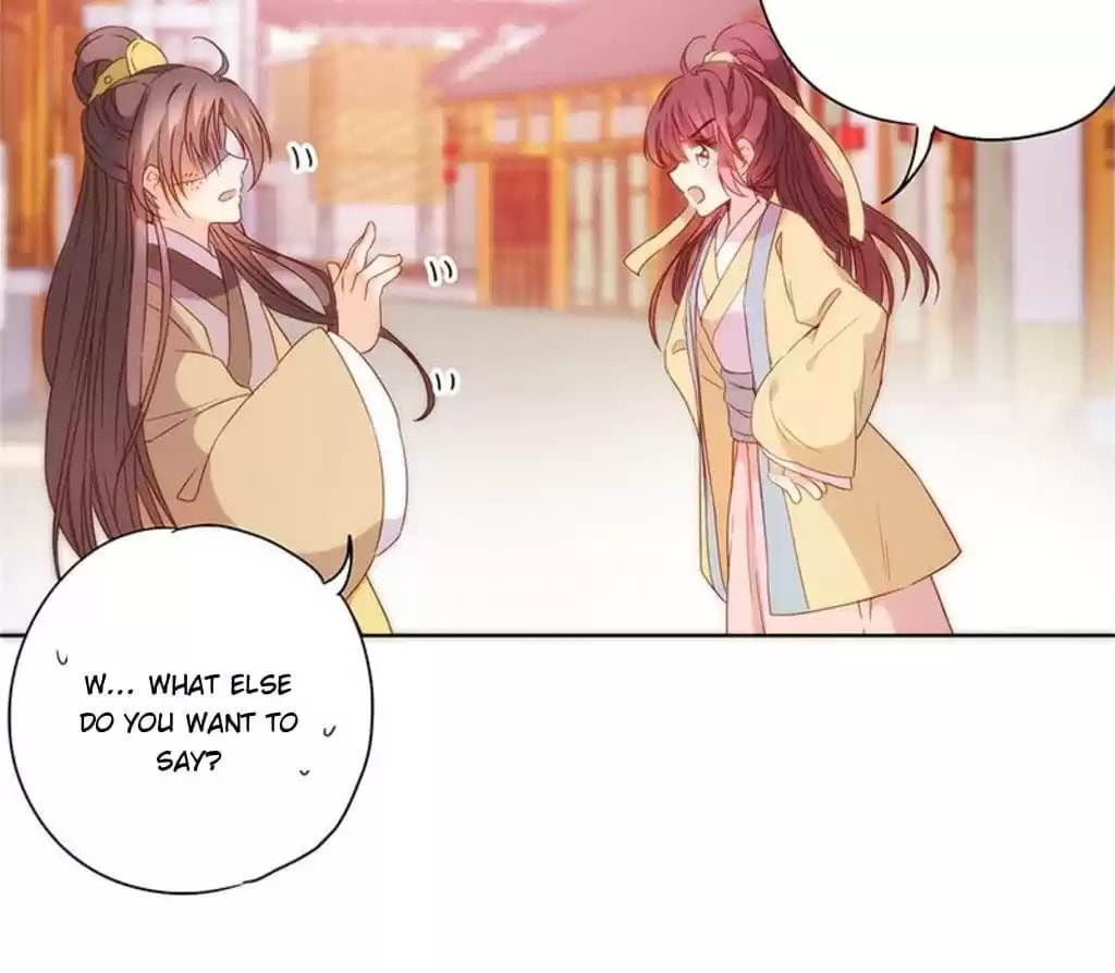 The Empress' Poor-quality Special Effects Chapter 88 page 13 - 