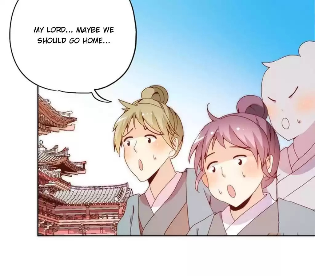The Empress' Poor-quality Special Effects Chapter 88 page 19 - 
