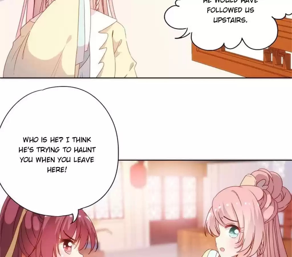 The Empress' Poor-quality Special Effects Chapter 88 page 25 - 