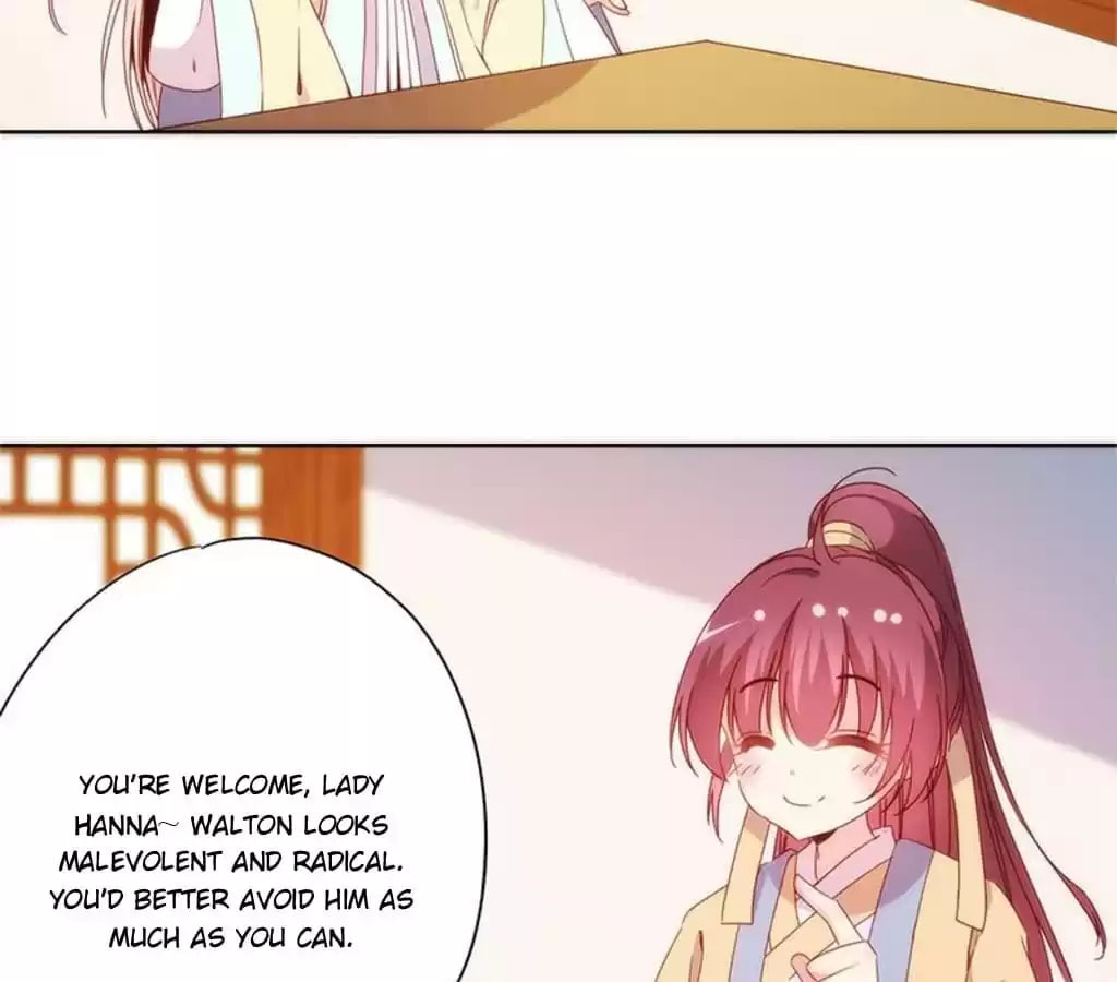 The Empress' Poor-quality Special Effects Chapter 88 page 39 - 