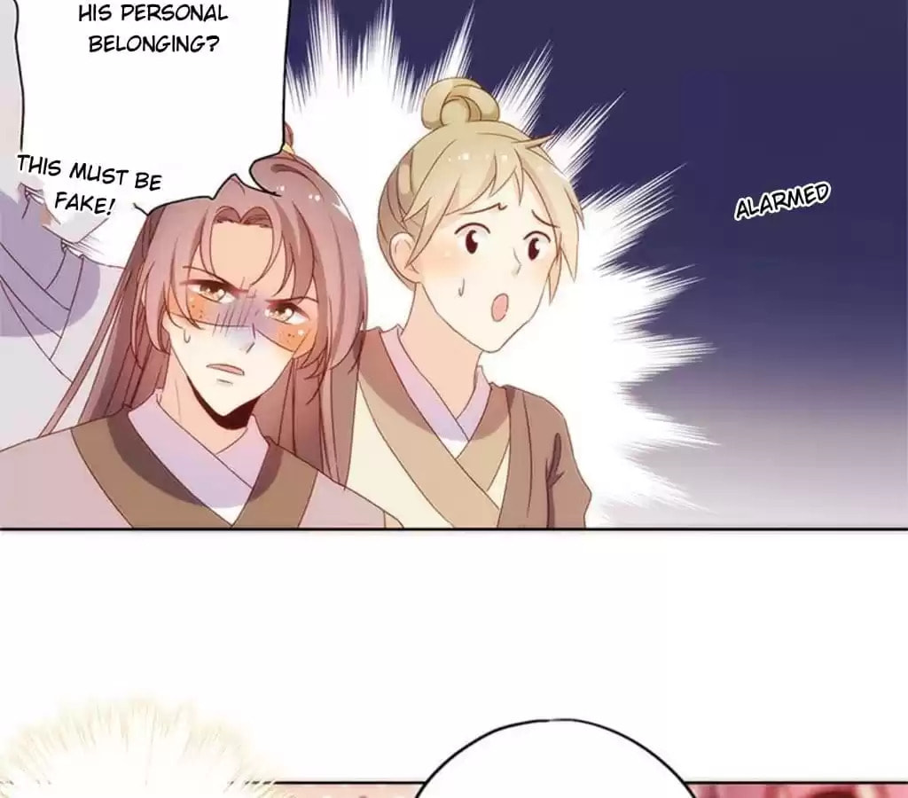 The Empress' Poor-quality Special Effects Chapter 88 page 5 - 