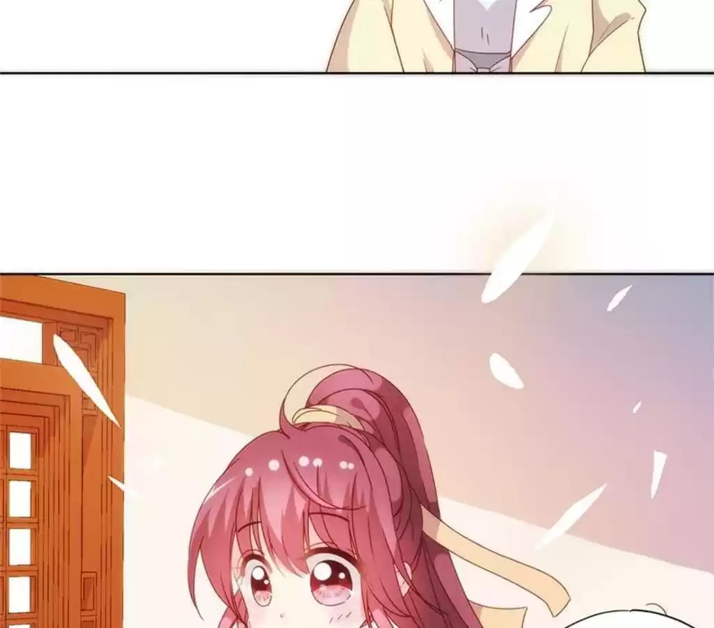 The Empress' Poor-quality Special Effects Chapter 88 page 47 - 