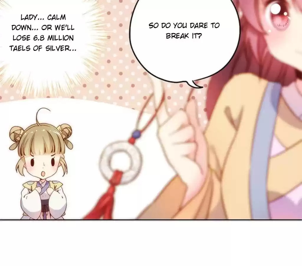 The Empress' Poor-quality Special Effects Chapter 88 page 6 - 