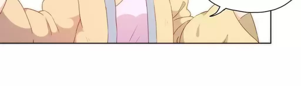 The Empress' Poor-quality Special Effects Chapter 89 page 13 - 
