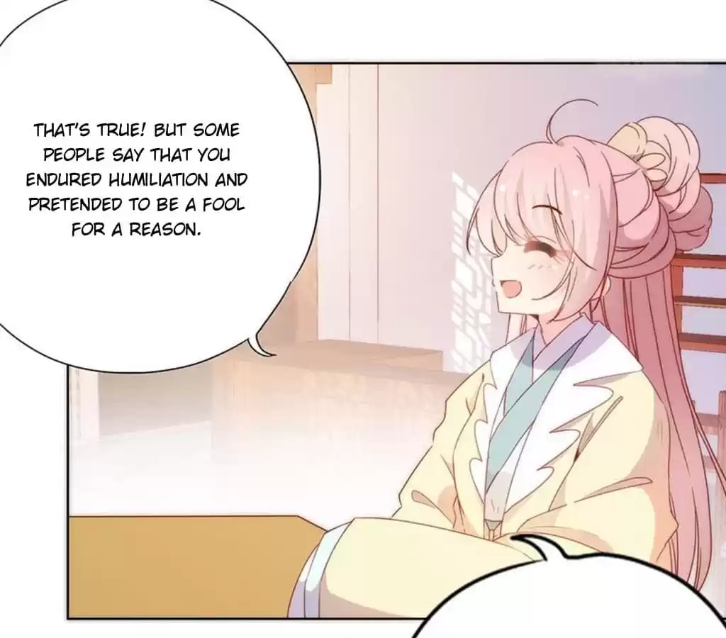 The Empress' Poor-quality Special Effects Chapter 89 page 17 - 
