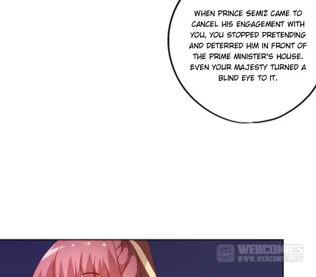 The Empress' Poor-quality Special Effects Chapter 89 page 18 - 