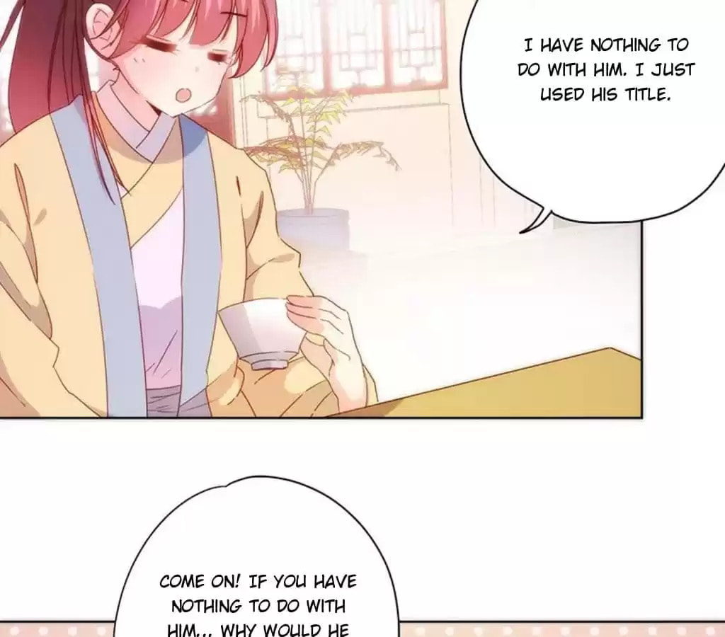 The Empress' Poor-quality Special Effects Chapter 89 page 24 - 