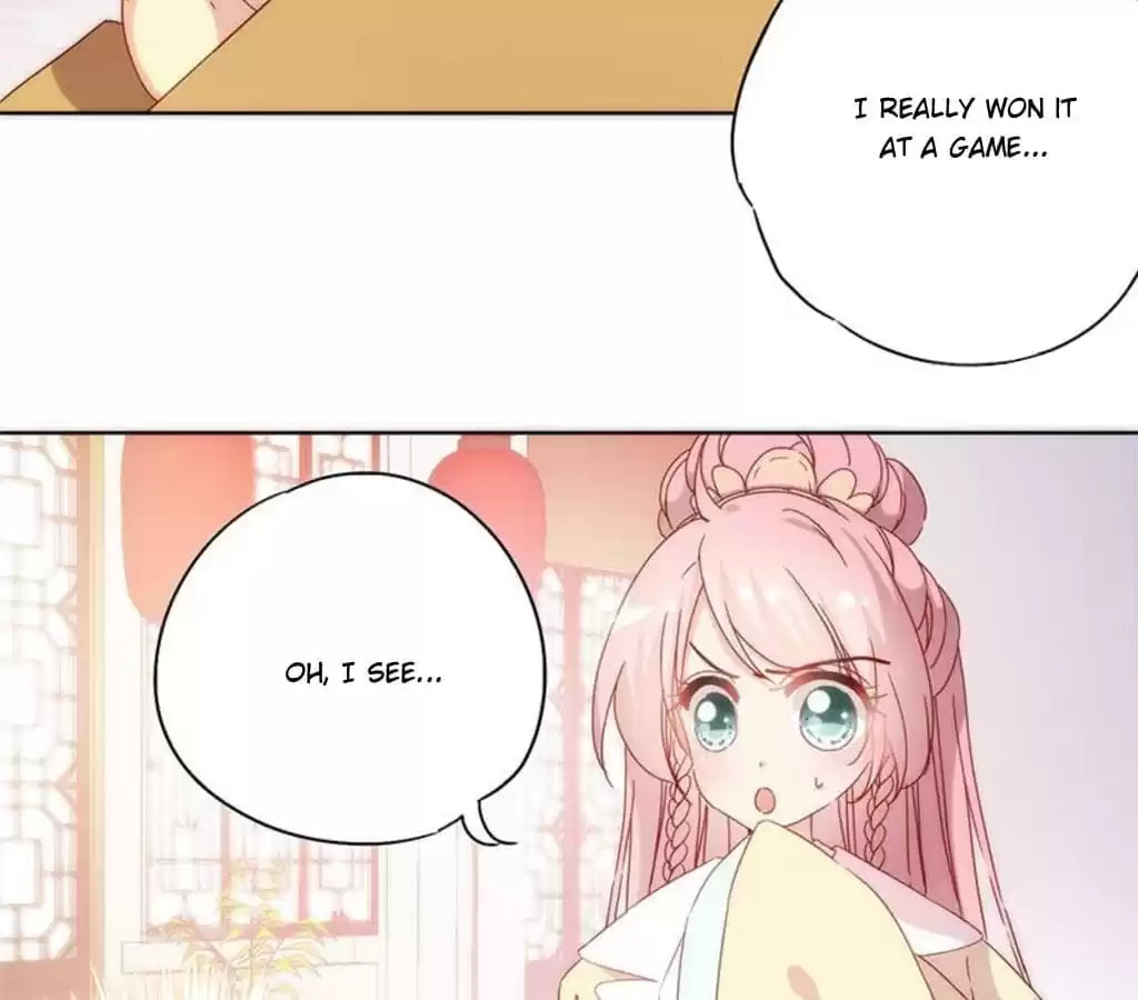 The Empress' Poor-quality Special Effects Chapter 89 page 27 - 