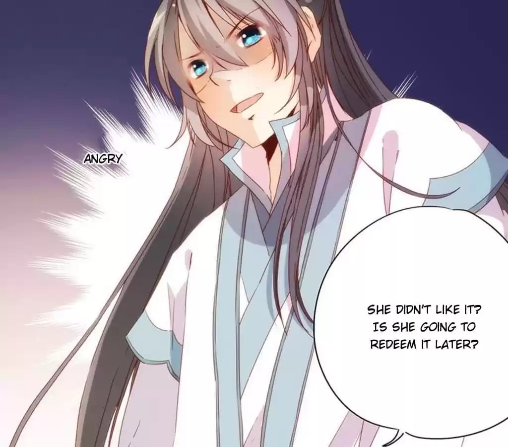 The Empress' Poor-quality Special Effects Chapter 89 page 44 - 
