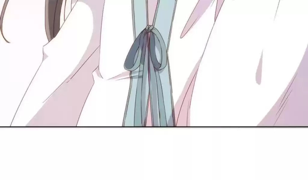 The Empress' Poor-quality Special Effects Chapter 89 page 45 - 
