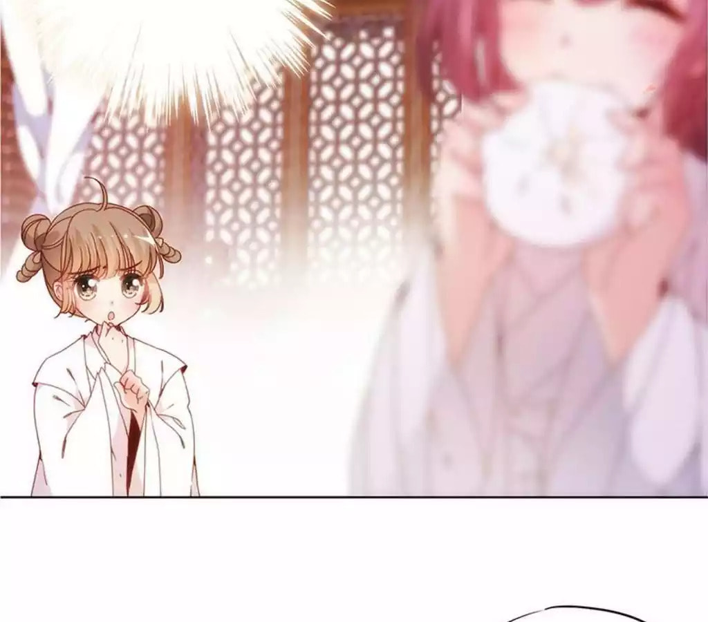 The Empress' Poor-quality Special Effects Chapter 9 page 11 - 