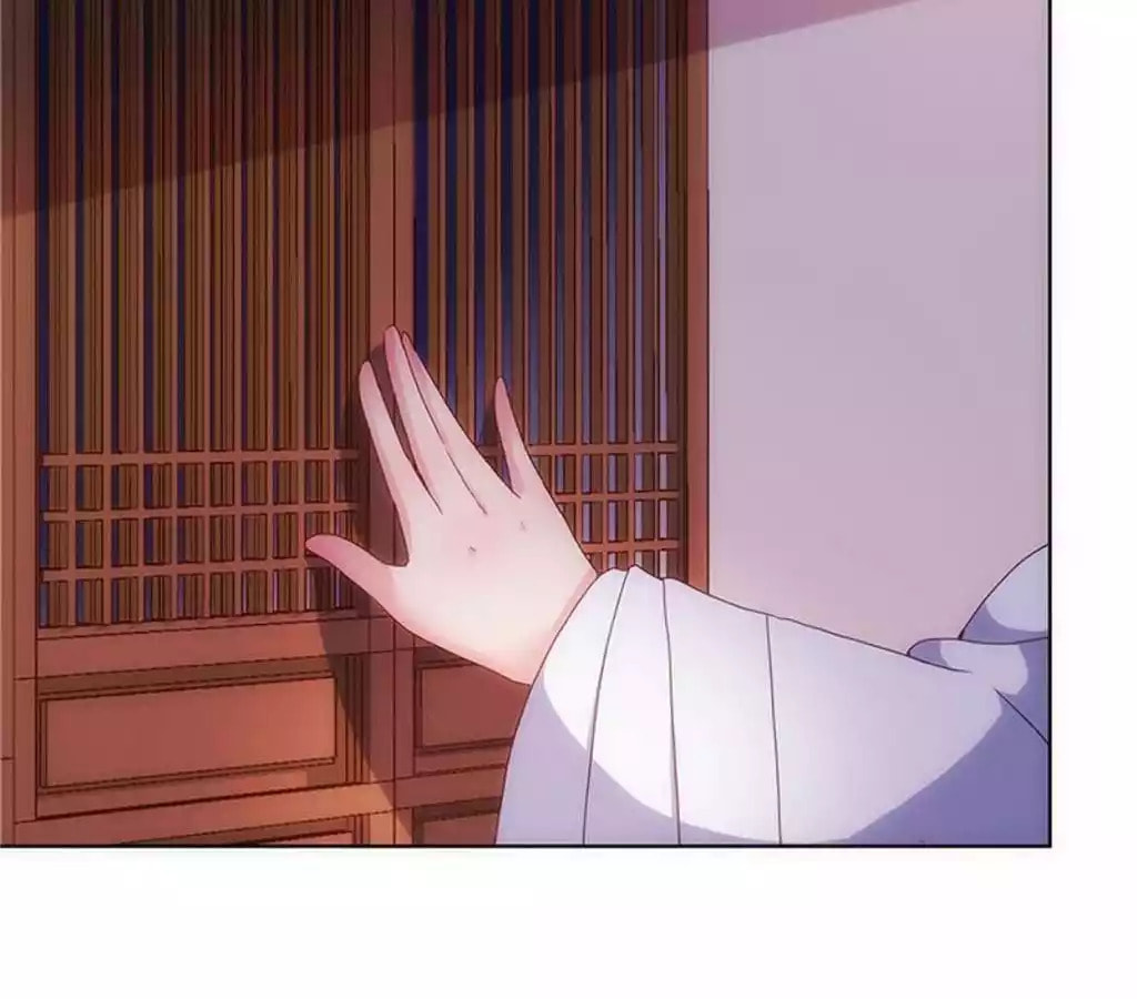 The Empress' Poor-quality Special Effects Chapter 9 page 22 - 