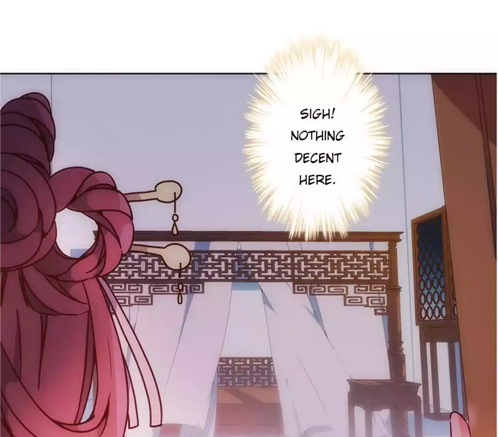 The Empress' Poor-quality Special Effects Chapter 9 page 23 - 