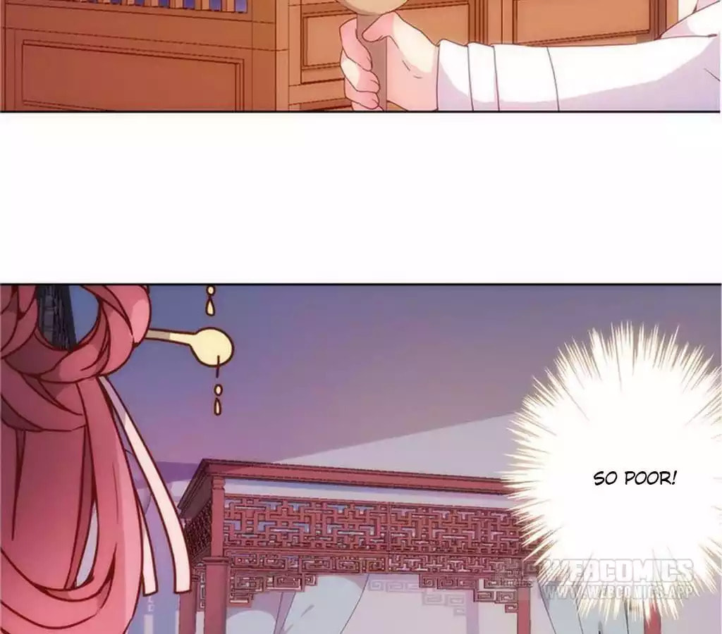 The Empress' Poor-quality Special Effects Chapter 9 page 26 - 