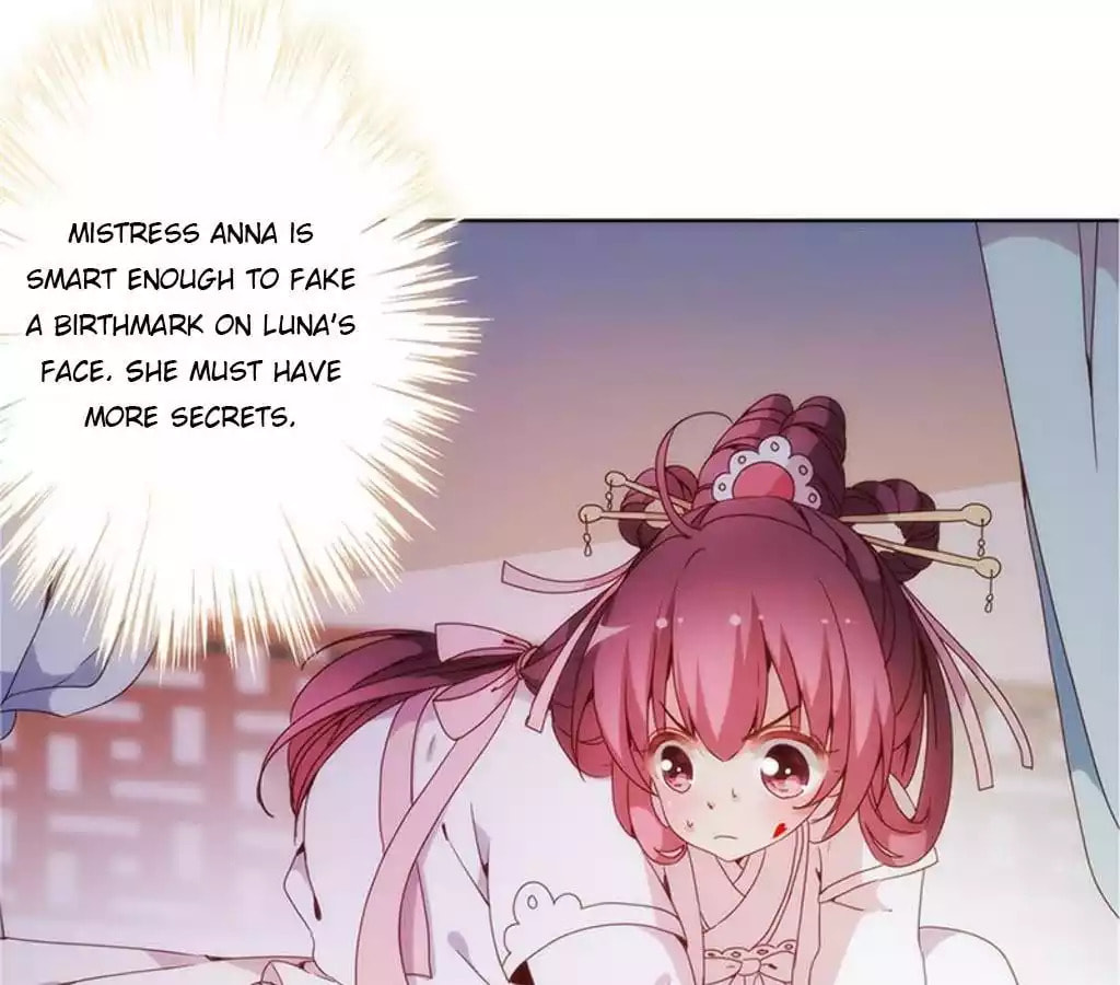 The Empress' Poor-quality Special Effects Chapter 9 page 31 - 