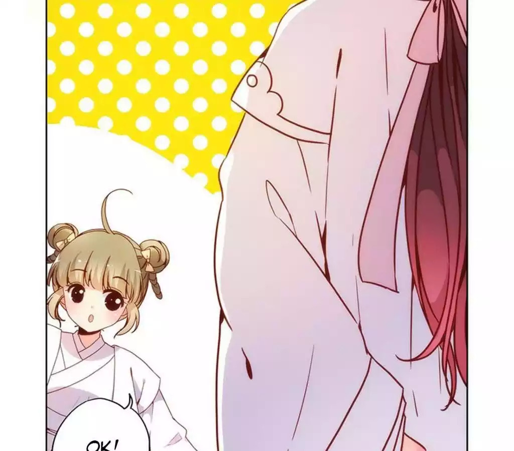 The Empress' Poor-quality Special Effects Chapter 9 page 45 - 
