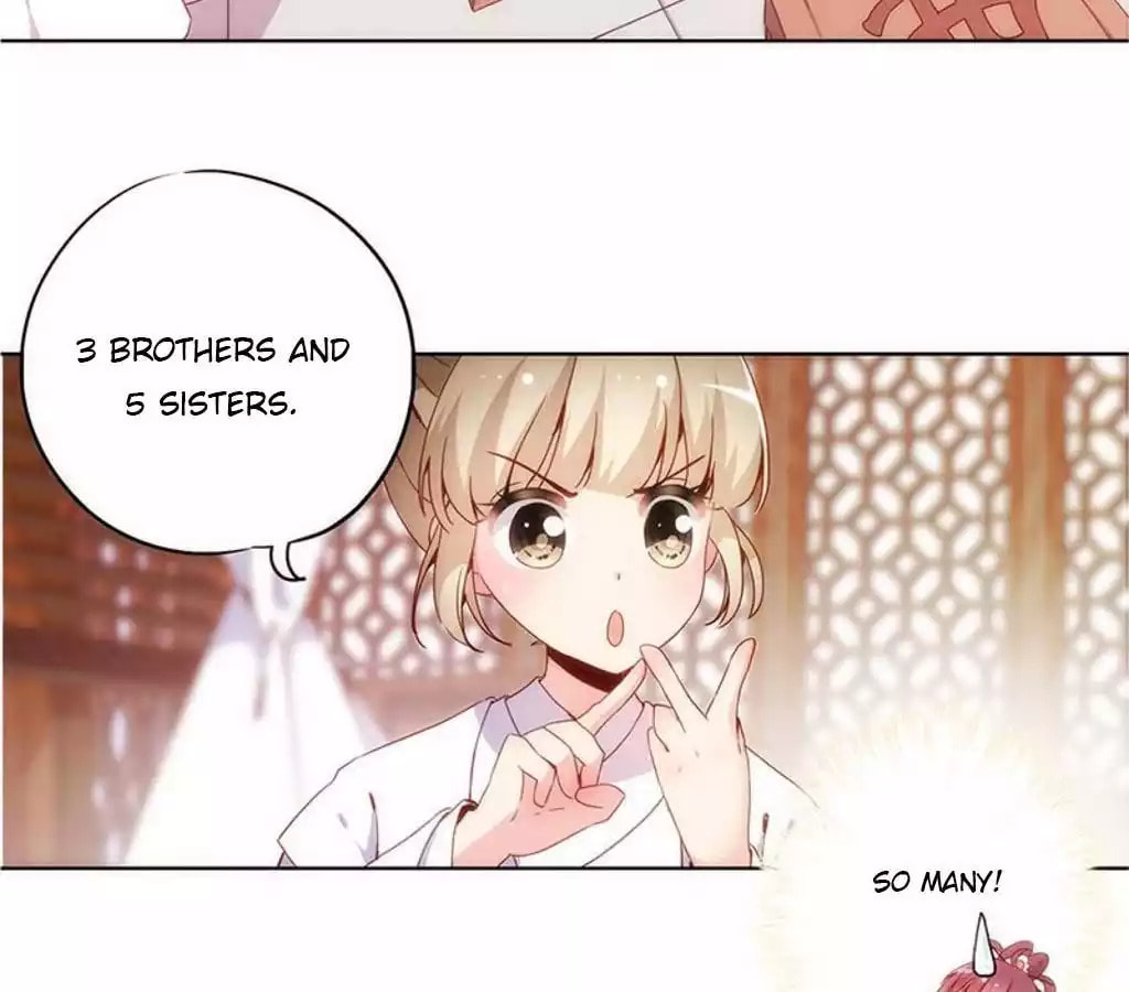 The Empress' Poor-quality Special Effects Chapter 9 page 9 - 