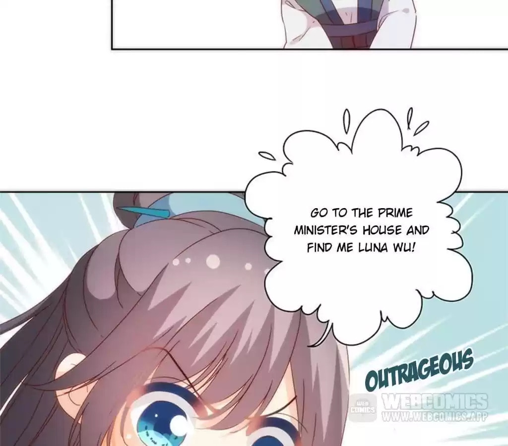 The Empress' Poor-quality Special Effects Chapter 90 page 18 - 