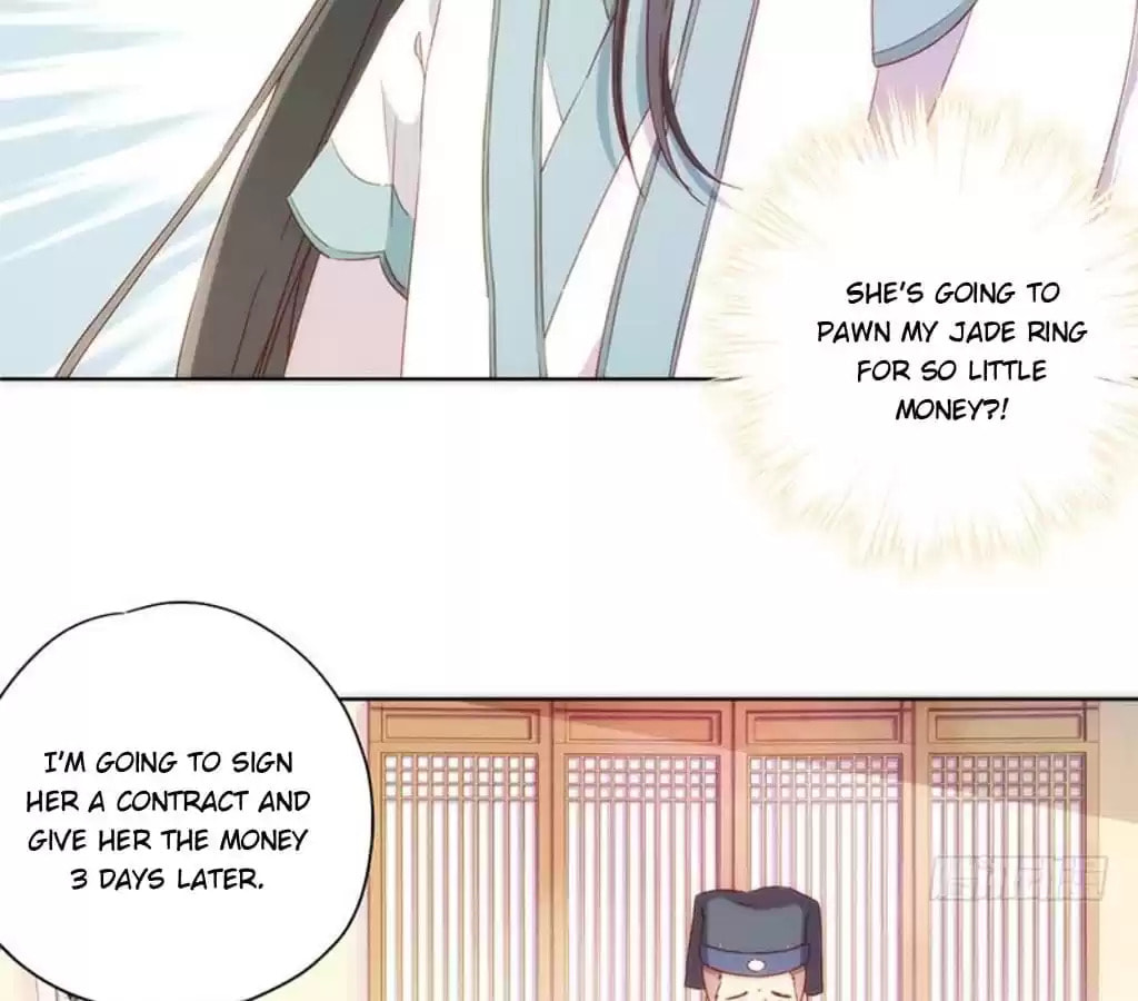 The Empress' Poor-quality Special Effects Chapter 90 page 3 - 