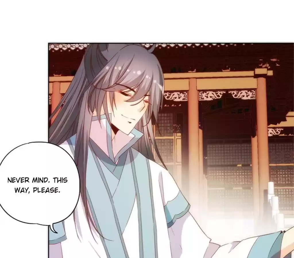 The Empress' Poor-quality Special Effects Chapter 90 page 25 - 