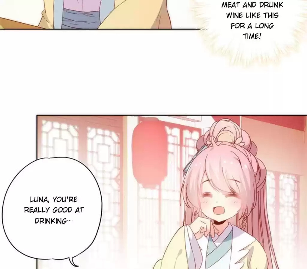The Empress' Poor-quality Special Effects Chapter 90 page 28 - 
