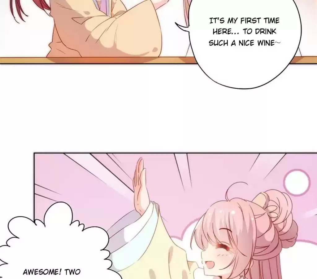 The Empress' Poor-quality Special Effects Chapter 90 page 30 - 