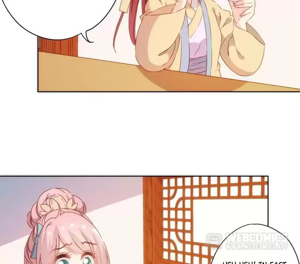 The Empress' Poor-quality Special Effects Chapter 90 page 34 - 
