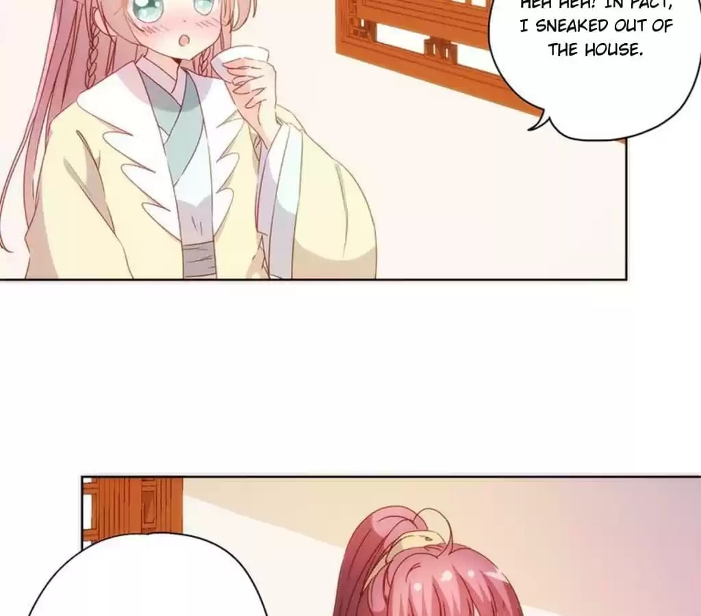 The Empress' Poor-quality Special Effects Chapter 90 page 35 - 