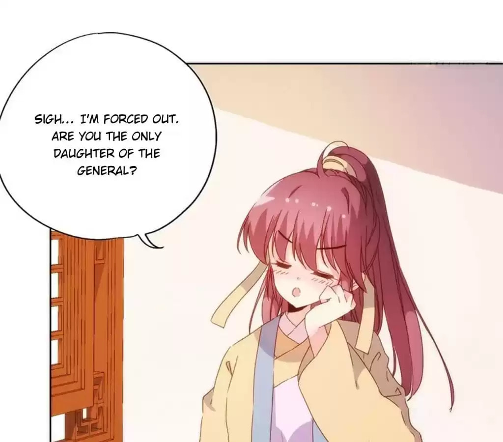 The Empress' Poor-quality Special Effects Chapter 90 page 44 - 