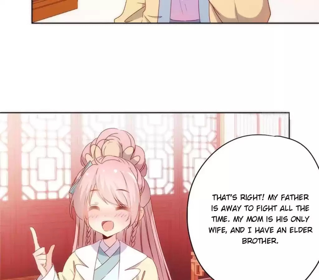 The Empress' Poor-quality Special Effects Chapter 90 page 45 - 