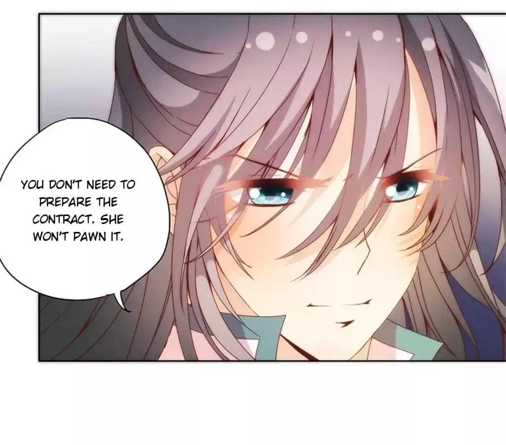 The Empress' Poor-quality Special Effects Chapter 90 page 7 - 