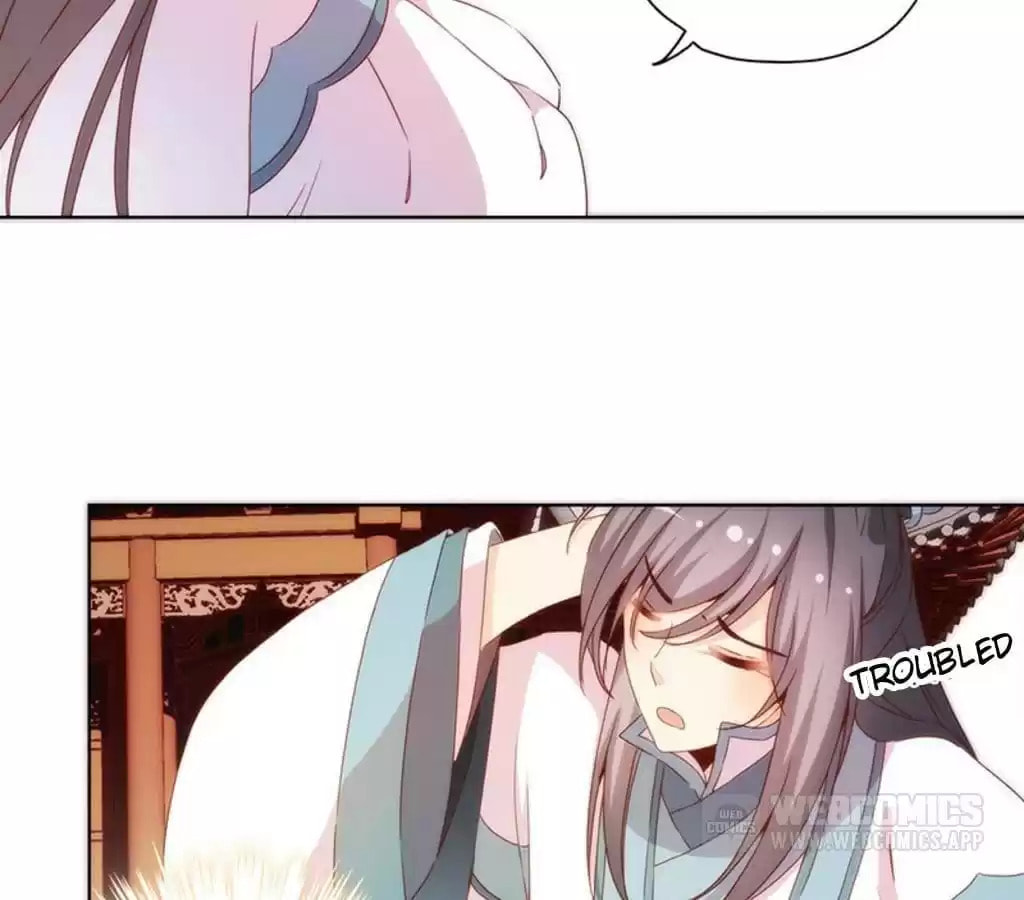 The Empress' Poor-quality Special Effects Chapter 91 page 2 - 