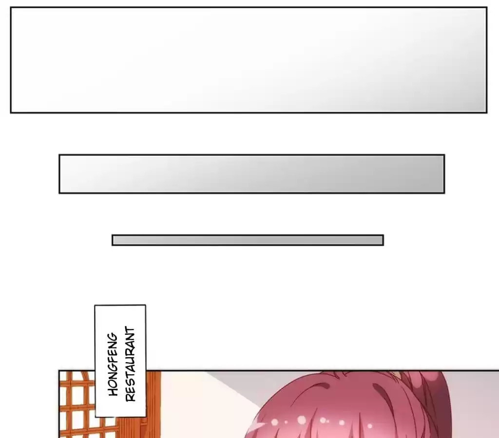 The Empress' Poor-quality Special Effects Chapter 91 page 11 - 
