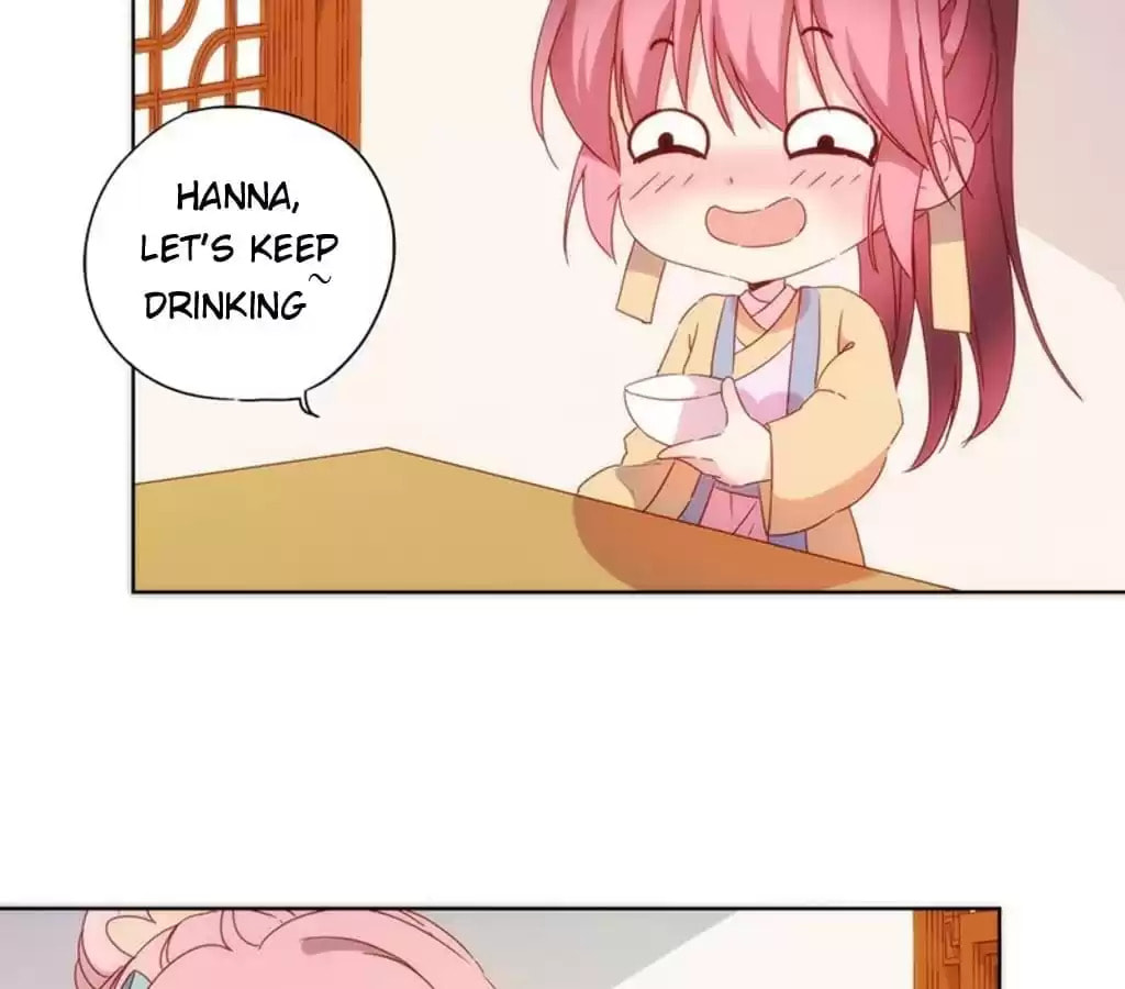 The Empress' Poor-quality Special Effects Chapter 91 page 12 - 