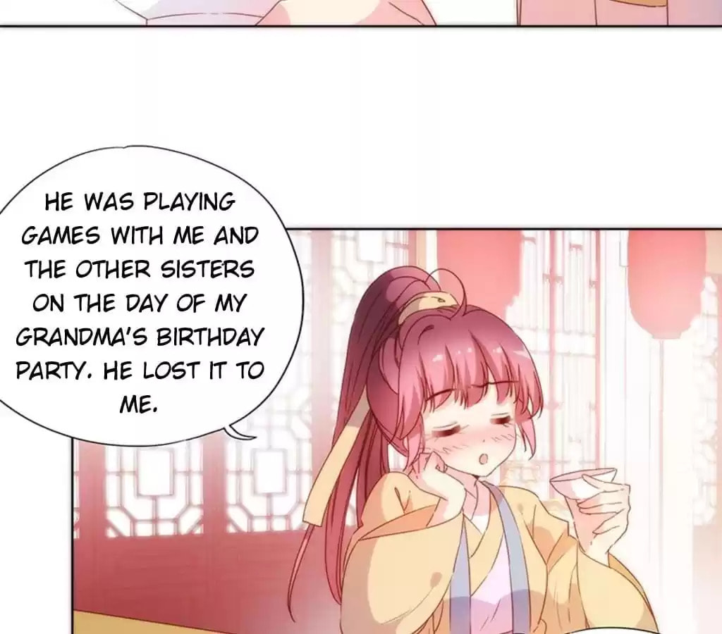 The Empress' Poor-quality Special Effects Chapter 91 page 16 - 